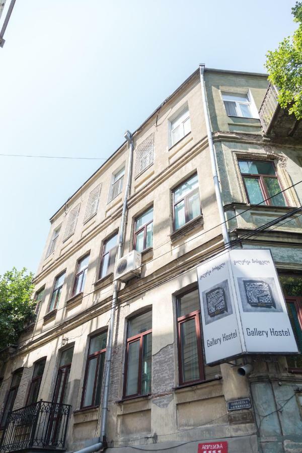 Gallery Hostel 트빌리시 외부 사진
